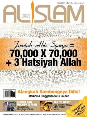 cover image of Al Islam, Januari 2016